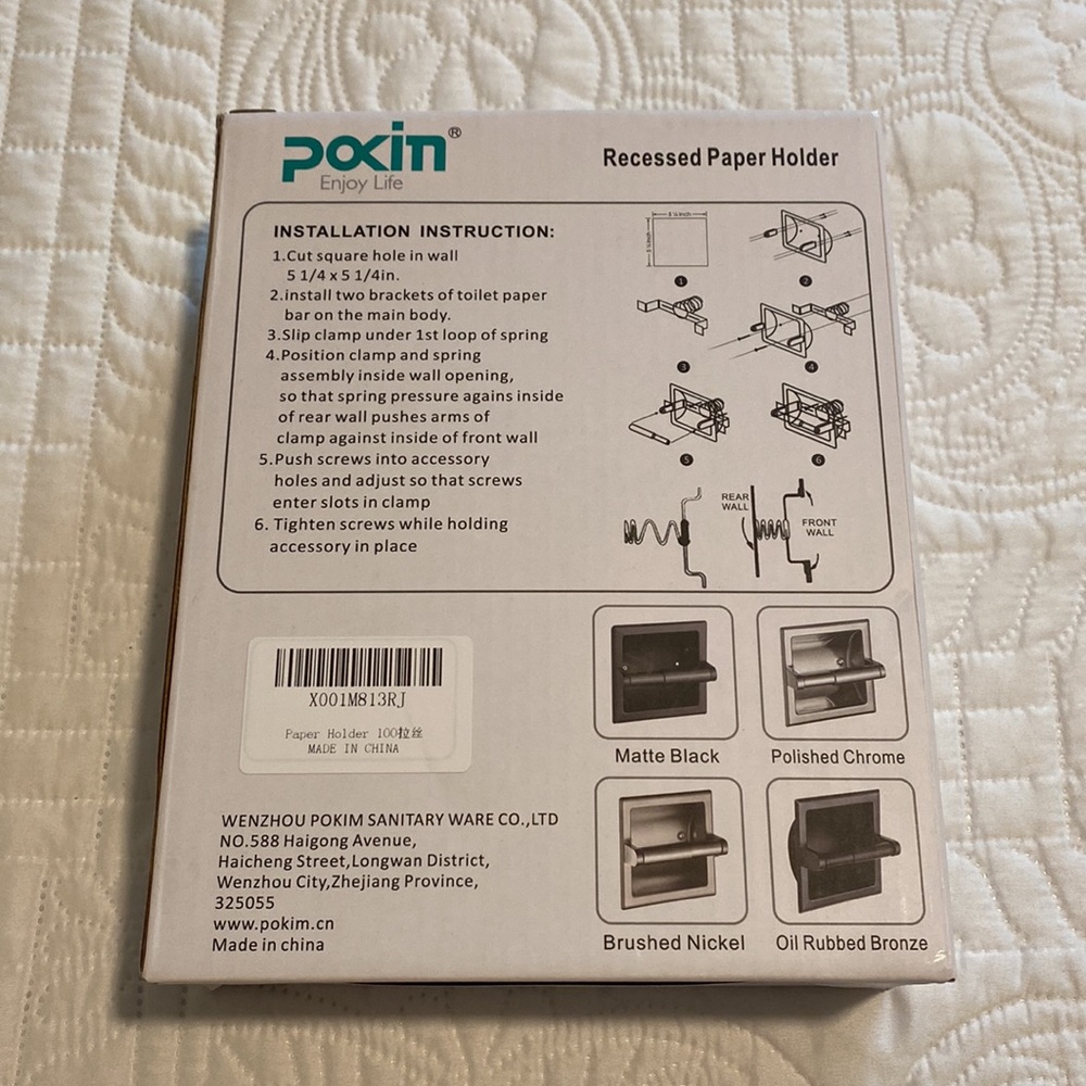 Pokin Toilet Paper Holder - Picture 2 of 2
